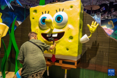 <b>国际--人平易近网</b>