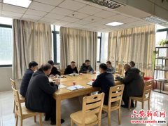 <b>六安二中召开11月份食物平安月安排会暨校长现场</b>